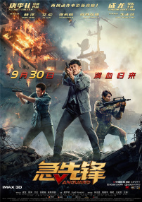 免费成人在线观看视频